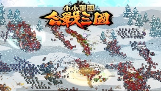 Little Army: Co-Op Three Kingdoms