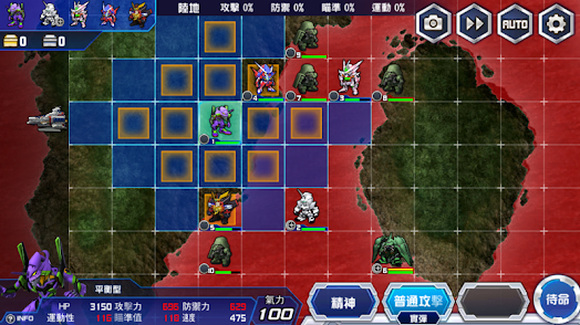 Super Robot Wars DD Super Robot Wars DD