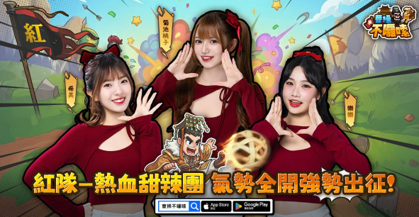 Cao Cao: No Nonsense 2026 Latest Game Gift Codes: Redeem Guide & T0 Warrior Tips