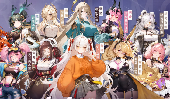 Girl Soul Summon Girl Soul Summon