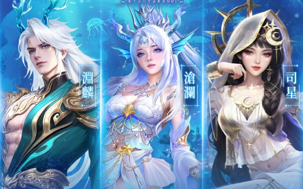 Illusory Sea Realm Class Guide: 6 Classes Selection & Beginner’s Progression Guide