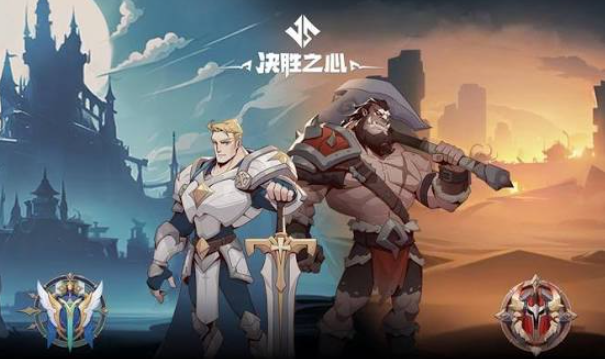 Heart of Victory Heart of Victory