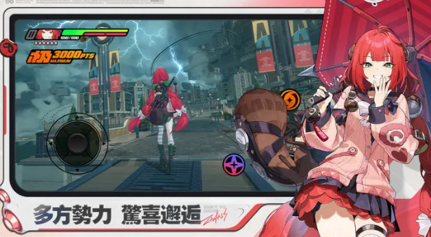 Zenless Zone Zero Zenless Zone Zero